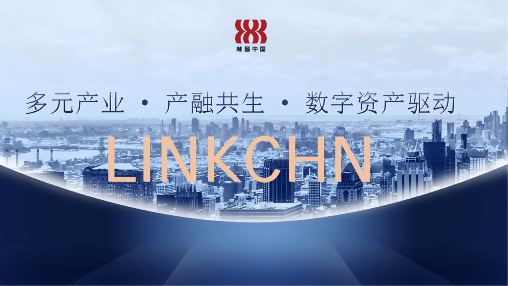 企业介绍文字1配图